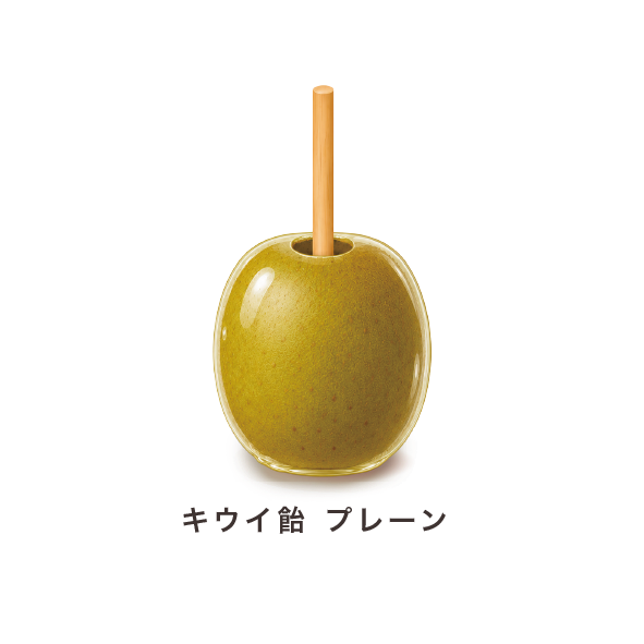 りんご飴予約ページ | 【りんご飴予約サイト】ダイサクshop